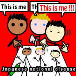 【画像】日本人、自分を白人だと思い込んでいたwww thumbnail image