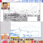 【画像】マツコデラックスさん、漫画アシスタントの仕事量を見て言ってしまう・・・ thumbnail image