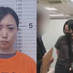 【画像】ルフィ強盗団、新たに27歳(フルゆとり世代)の女を逮捕wwwwwww thumbnail image