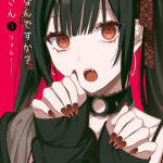 【超画像】地雷系女子、流行りはじめるwwwwwwwwww thumbnail image