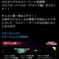 画像 ポケモン都道府県コラボ 地域のポケモン格差が凄いｗｗｗ つらたんニュース