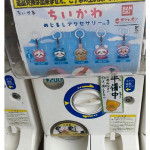 thumbnail image